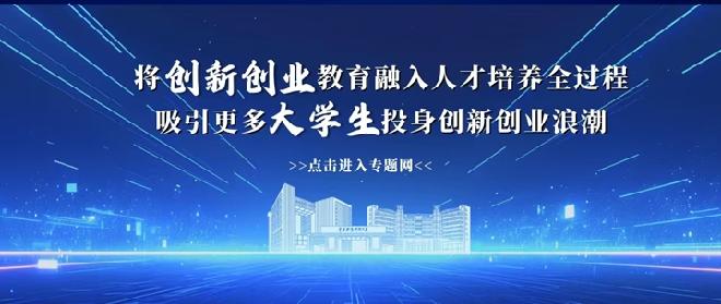 微信图片_20250411102313.jpg