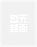 王不见王